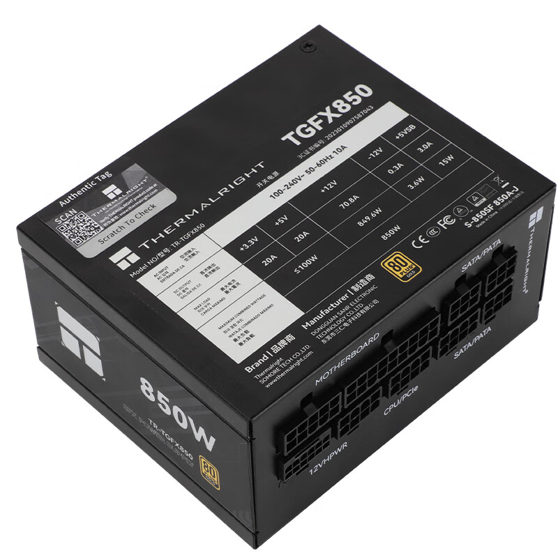 Thermalright TR-TGFX850 comput - Sfx Power Supply 750W Gold 评论和价格