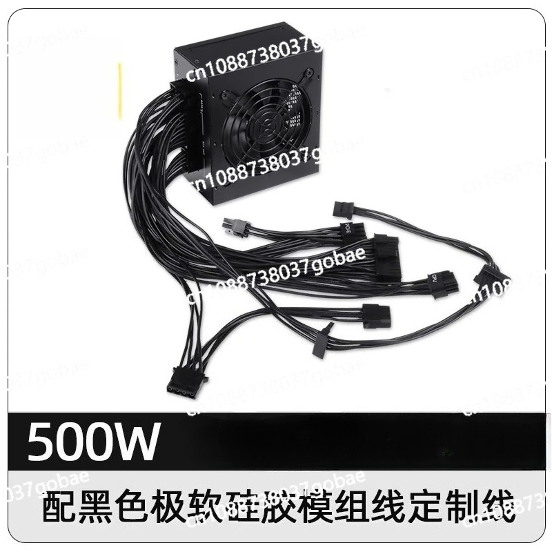 for Small Form Factor Modular  - Sfx Power Supply 750W Gold 评论和价格