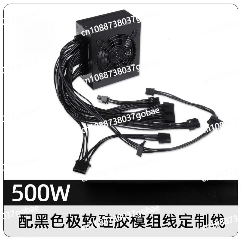 for Small Form Factor Modular  - Sfx Power Supply 750W Gold 评论和价格