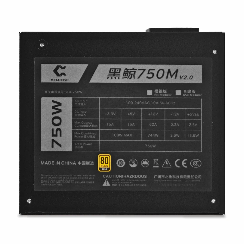 SFX 750W 80PLUS Gold PSU Black - Sfx Power Supply 750W Gold 评论和价格