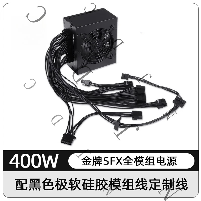 Small Form Factor SFX PSU 80 P - Sfx Power Supply 750W Gold 评论和价格