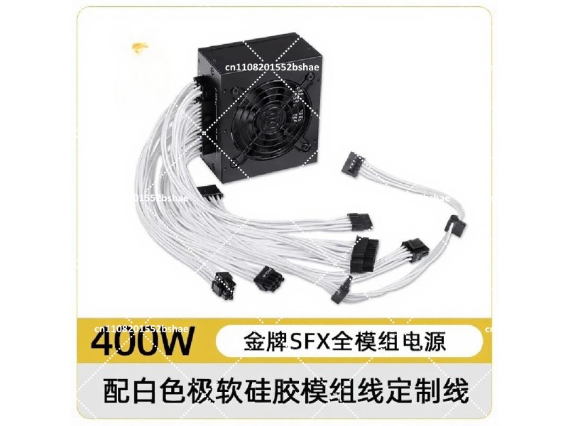 80 Plus Gold SFX Power Supply  - Sfx Power Supply 750W Gold 评论和价格