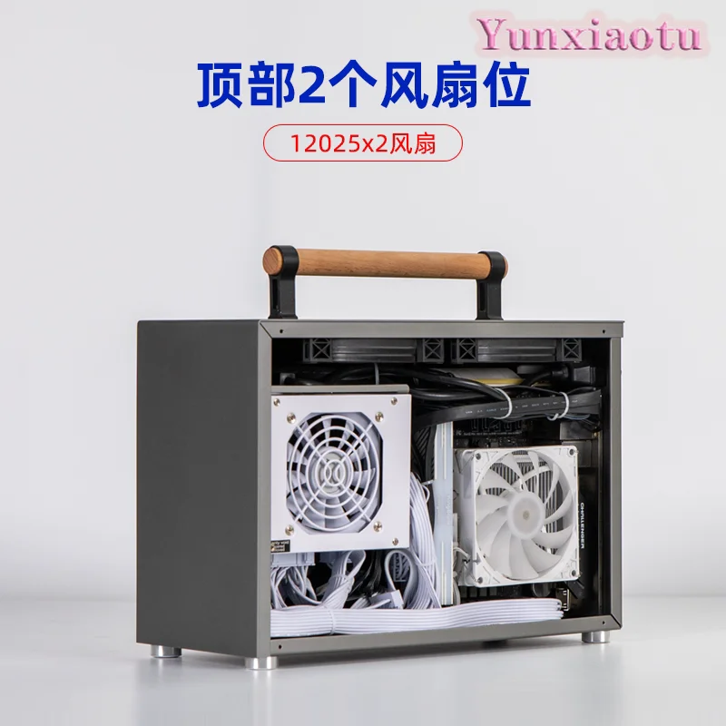 P26 Portable A4 Mini ITX Case  - Mini Itx Case With Handle Portable 评论和价格