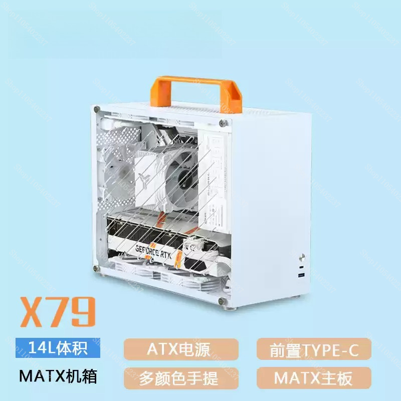 X79 Mini Computer Case White S - Mini Itx Case Water Cooling Support 评论和价格