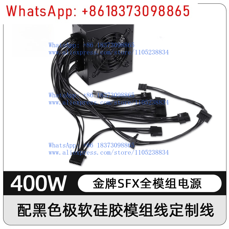 for Small Form Factor Modular  - Sfx Power Supply 750W Gold 评论和价格