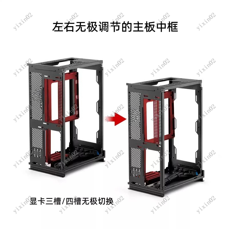 A4 Vertical ITX Desktop Comput - Mini Itx Case Water Cooling Support 评论和价格