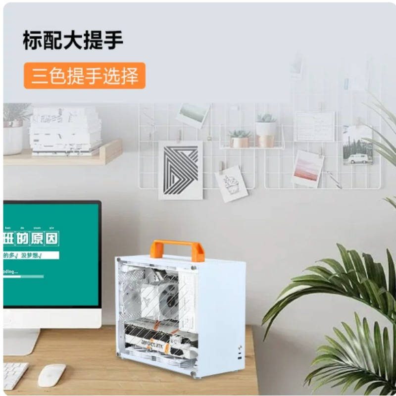 X79 Portable White Mini Comput - Mini Itx Case Water Cooling Support 评论和价格