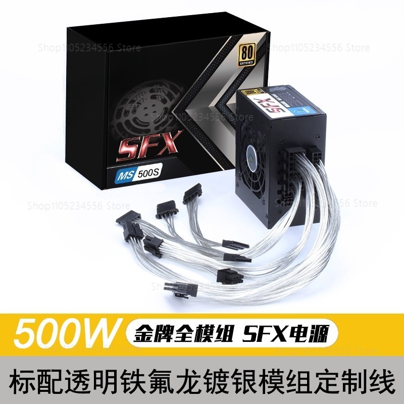 Modular SFX PSU 80 Plus Gold 5 - Sfx Power Supply 750W Gold 评论和价格