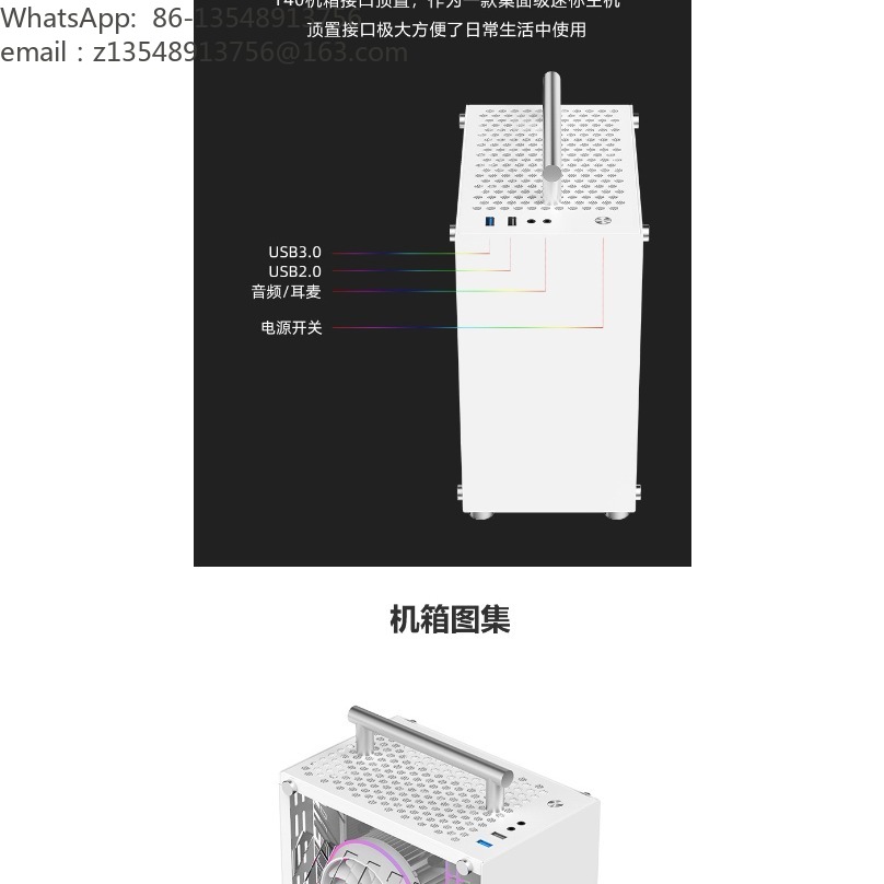 T40 Mini ITX PC Case Portable  - Mini Itx Case With Handle Portable 评论和价格