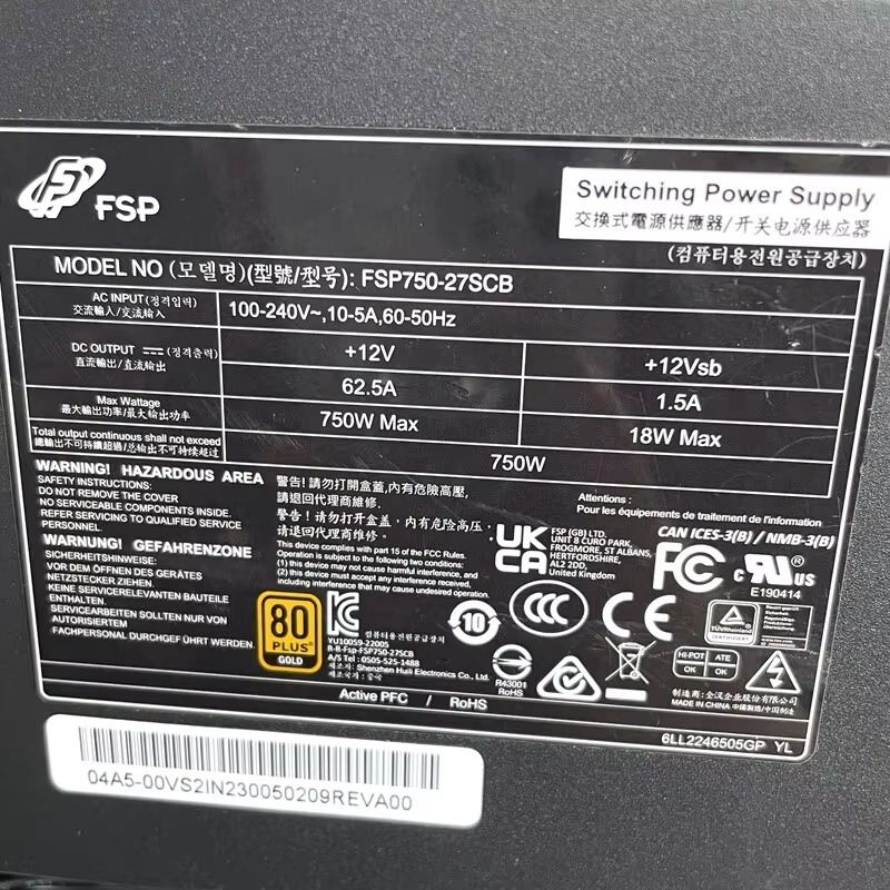 FSP750-27SCB 750W Gold Modular - Sfx Power Supply 750W Gold 评论和价格