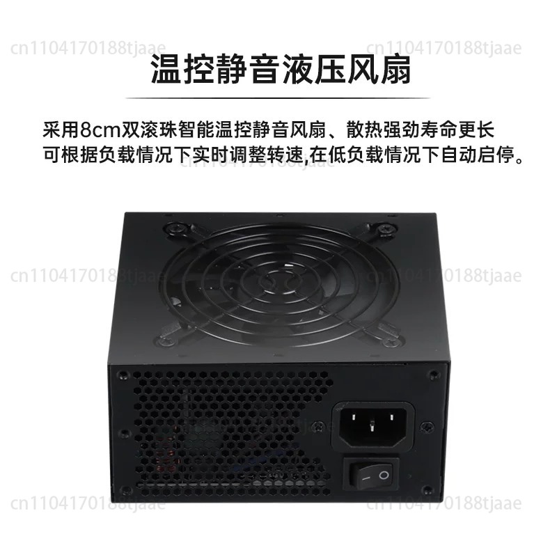 for Small Form Factor Modular  - Sfx Power Supply 750W Gold 评论和价格