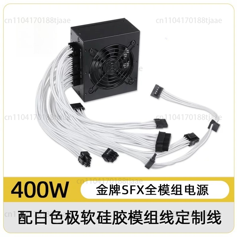 for Small Form Factor Modular  - Sfx Power Supply 750W Gold 评论和价格