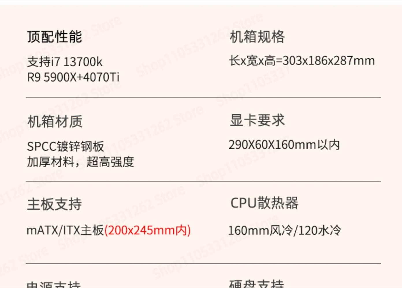 A59 Mini ITX Case White Small  - Mini Itx Case With Handle Portable 评论和价格