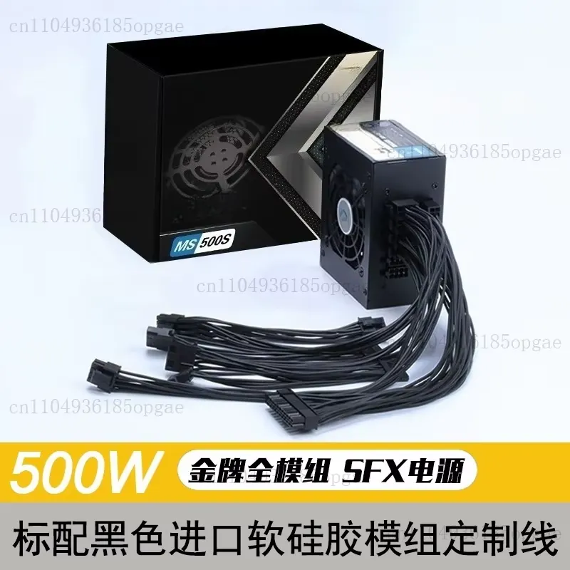 Modular SFX PSU 80 Plus Gold 5 - Sfx Power Supply 750W Gold 评论和价格